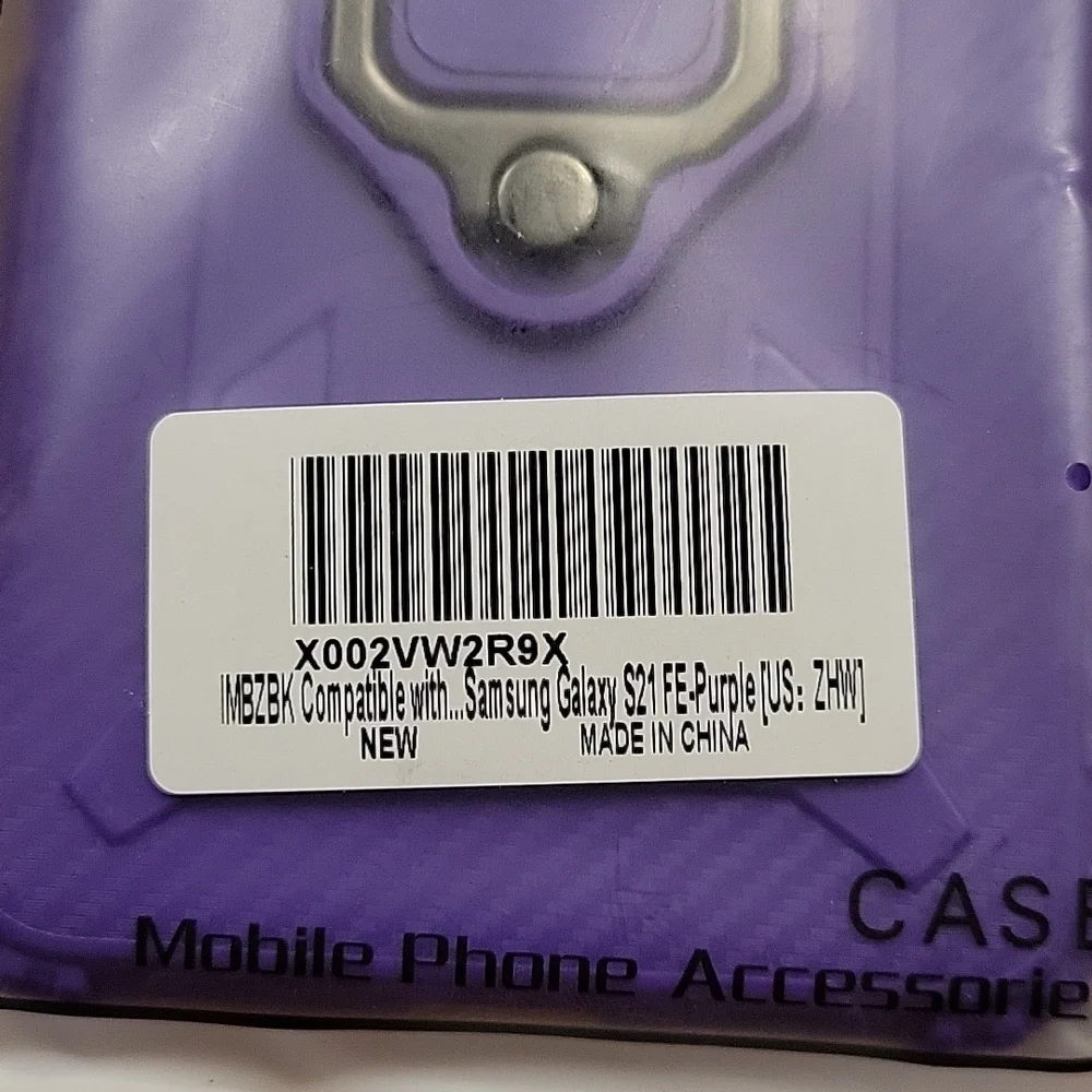 Samsung phone case